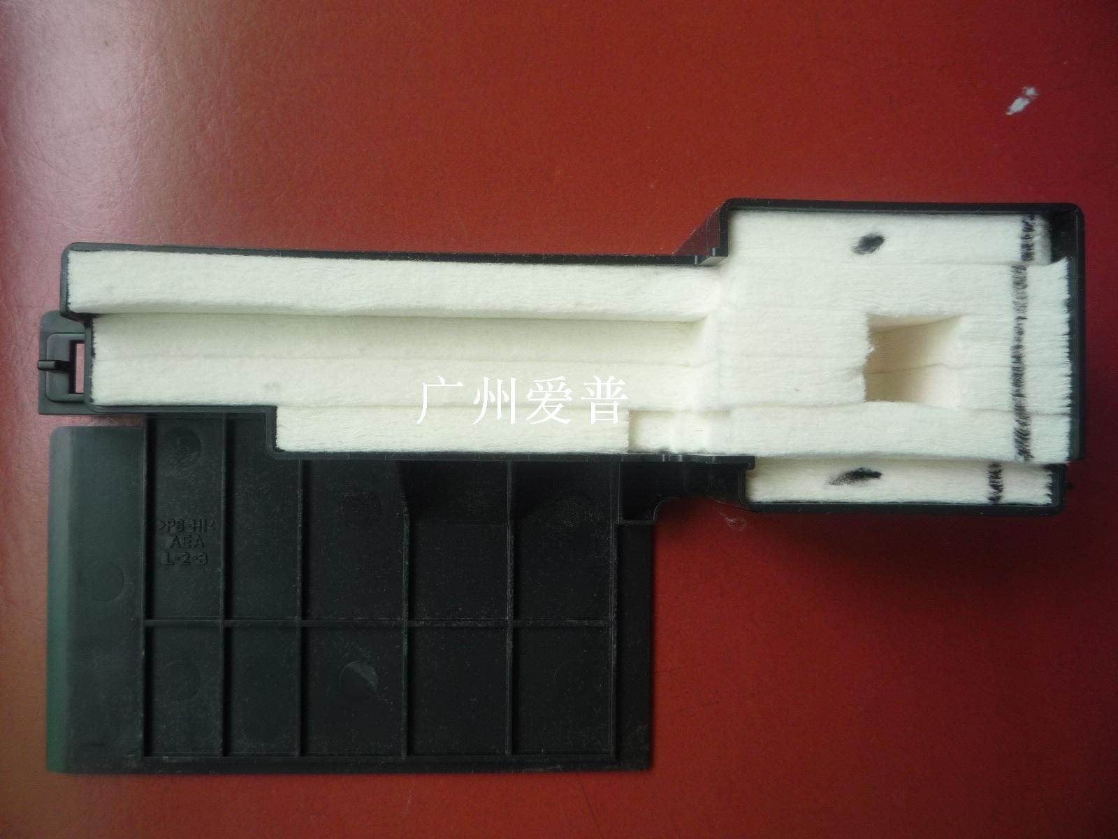 epson l360 waste ink pad