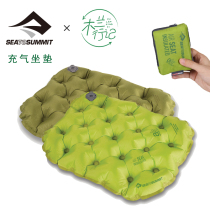 SEA TO SUMMIT Inflatable CUSHION Outdoor portable four seasons waterproof square foldable car office