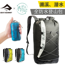 sea to summit river tracing waterproof bag compression folding backpack beach outdoor mountaineering shoulder diving bag