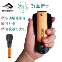 SEA TO SUMMIT Folding shovel Outdoor gardening shovel Sapper shovel Portable camping strong multi-function small shovel
