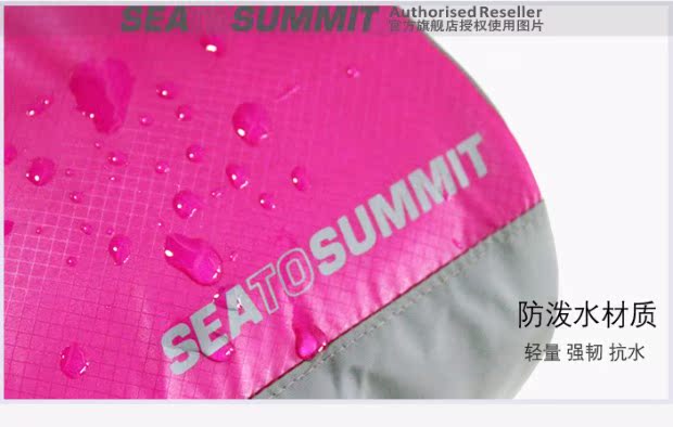 Sea to Summit túi giặt du lịch túi du lịch siêu nhẹ hoàn thiện trang điểm tẩy tế bào chết bên trong gói - Rửa sạch / Chăm sóc vật tư bộ chiết mỹ phẩm mini