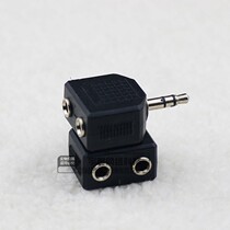 Audio converter adapter head two couples splitter interface 3 5MM headphone jack one revolution two female