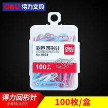 Deli paper clip color 0024 boxed 100 office supplies shaped pins electroplated 6 candy color paper clips
