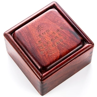 Mahogano -увеличил выбор 25%баома