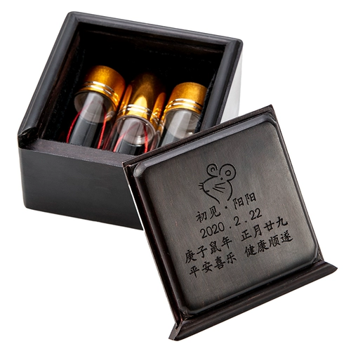 Детский сувенир для новорожденных, детская система хранения для хранения пуповины