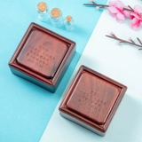 Детский сувенир для новорожденных, коробка для хранения пуповины