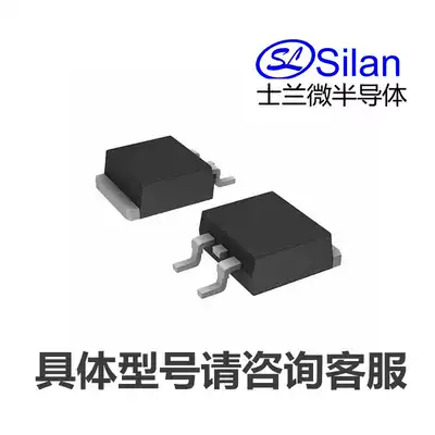 silan Slan micro led driver ic chip sd7880 spot SDH6984R SVF7N65F SVF12N65