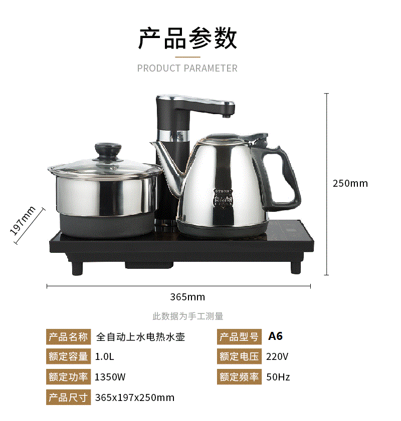 am sieu toc braun Ấm trà Nhà nước XD-D Ấm đun nước điện Ấm đun nước điện Ấm đun nước điện Ấm đun nước điện Bộ ấm trà - ấm đun nước điện siêu điện sắc thuốc