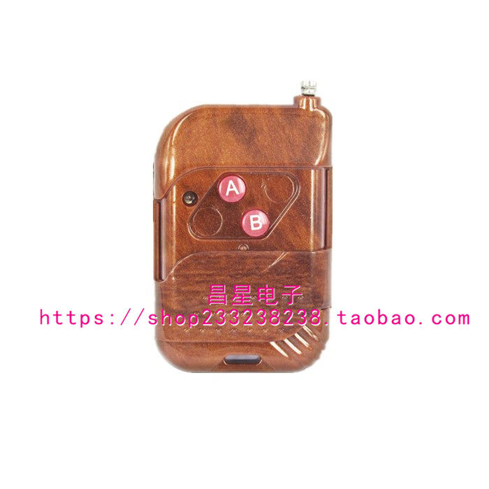 Peach two - key 315 433 wireless remote control lamps remote control motor is reverse pump control handle