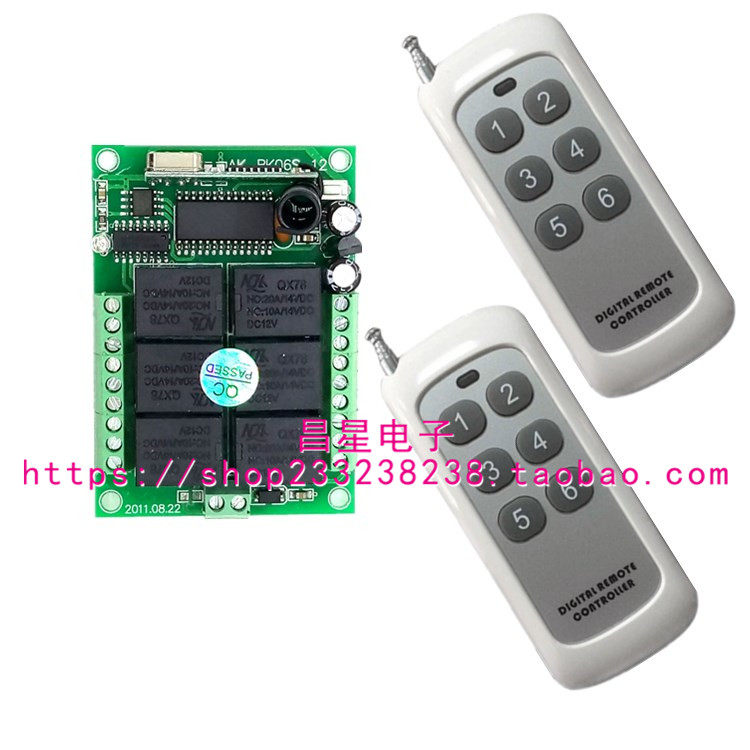 New 12V6 learning type wireless remote control switch motor forward and reverse lighting access control equipment remote control switch
