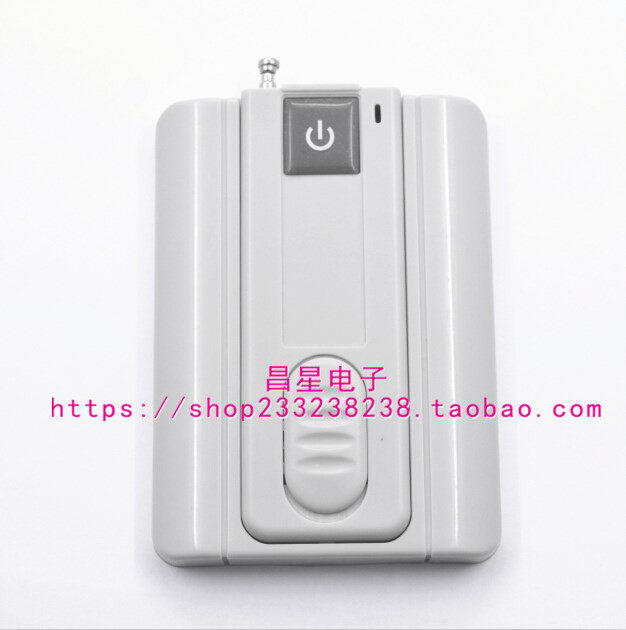 Send base ultra-thin single-button wireless remote control 315 433 access control switch lamps remote control water pump control handle