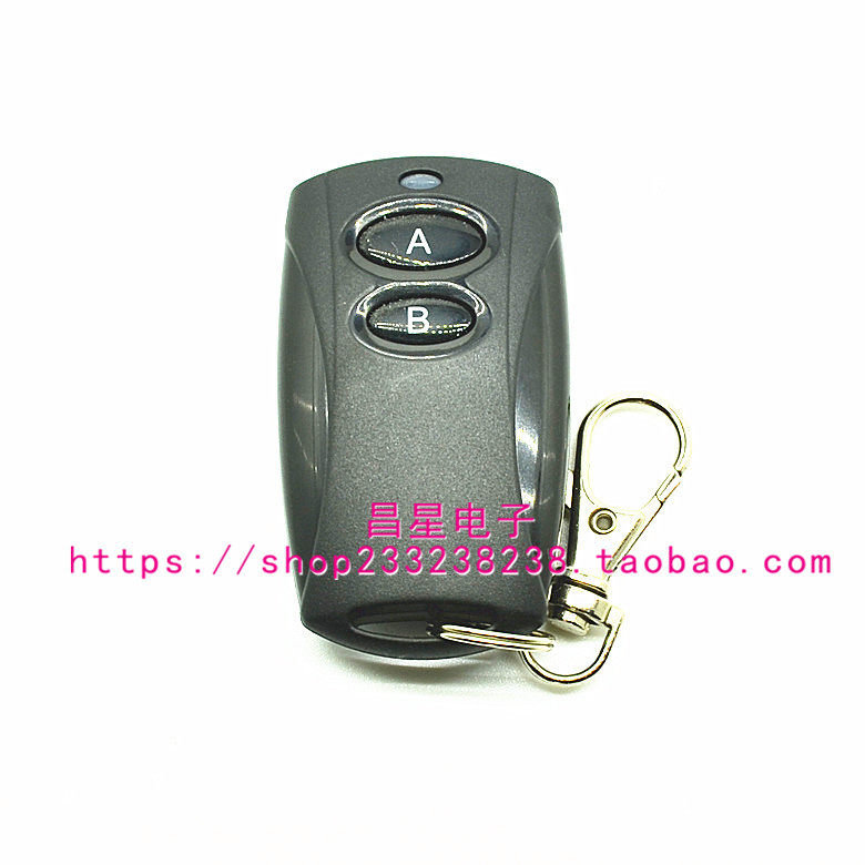 Black two-button wireless remote control 315 433 car lamp remote control switch access control water pump control handle