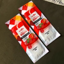 7-style light film Gilly film gilt jelly pudding mousse cake tiramisu 50g10 pieces