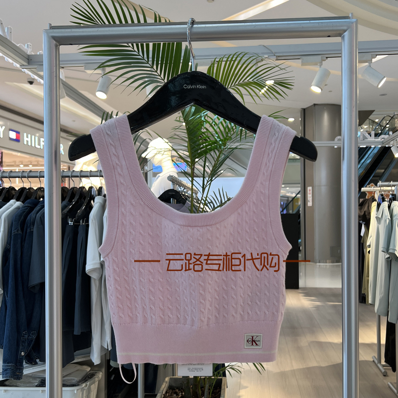 Ck Jeans26 Spring and Summer Women's Energetic Girly Embroidered Logo Ribbed Cable Knit Vest Knitwear 47F319G