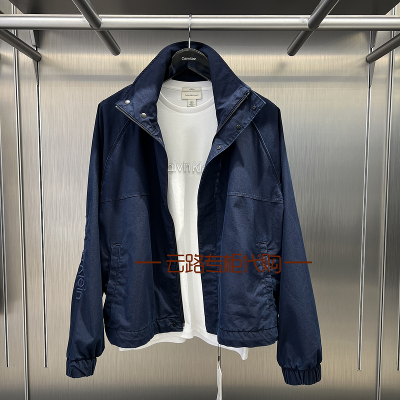 Ck Jeans Denim Jacket Men's 26 Spring and Summer New Trend Simple Retro Raglan Sleeve Stand Collar Jacket 4Rf734G Ck Jeans Denim Jacket Men's 26 Spring and Summer New Trend Simple Retro Raglan Sleeve Stand Collar Jacket 4Rf734G