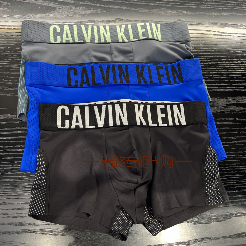 [Storm Gravity Belt] Ck Underwear Men's 25 Autumn Men's Mesh Splicing Low-Waist Underwear Nb4401