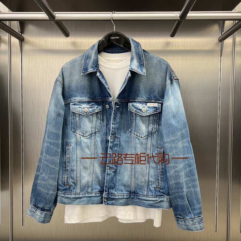 Ck Jeans Denim Jacket Men's 25 Spring & Fall New Classic American Retro Trendy Pure Cotton Jacket 4Rb798G