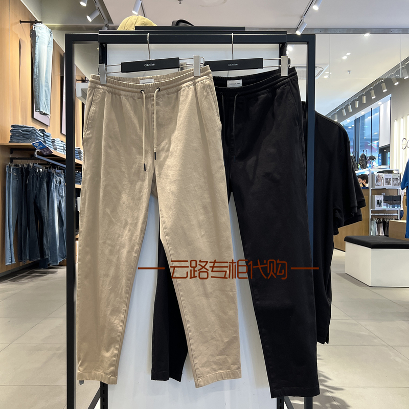 Ck Jeans Casual Pants for Men, Spring and Autumn 2025, Elastic Waistband with Drawstring, Straight-Leg Woven Sweatpants J326962