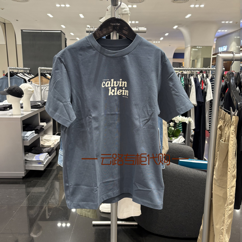 Ck Jeans Short-Sleeved T-Shirt Men's 26 Spring and Summer New Casual Letter Printed Pure Cotton Round Neck Bottoming Top 4Rg815G