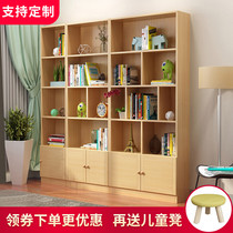 Solid wood childrens bookcase bookshelf floor-to-ceiling student simple modern simple shelf storage with door free combination