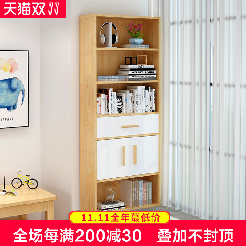 Floating window cabinet Bedroom tatami small bookcase full solid wood shelve shelf Balcony Window Sill Storage containing cabinet