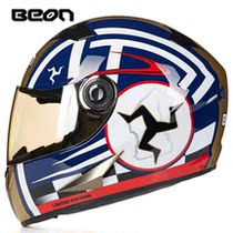 BEON Motorcycle Helmet Male and Mens all-covered personality Street Run Locomotive All Four Seasons Universal Safety Helmet