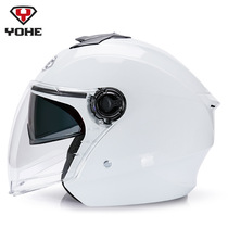 Timeless 877A Helmet Men And Women Motorcycle Electric Cars Semi Helmets Spring Autumn Winter Warm Sun Protection Sunscreen All Season Safety Hats