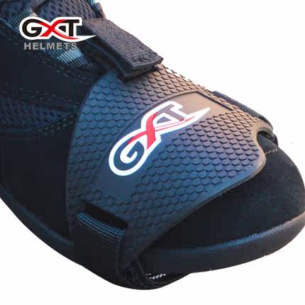 GXT Motorcycle Hanging Shoe - Shield Motorcycle Shoe Cover - cover Handling Protection Set Pad