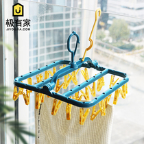 Household clothes rack Multi-function folding drying rack storage artifact windproof disc multi-clip baby sock rack