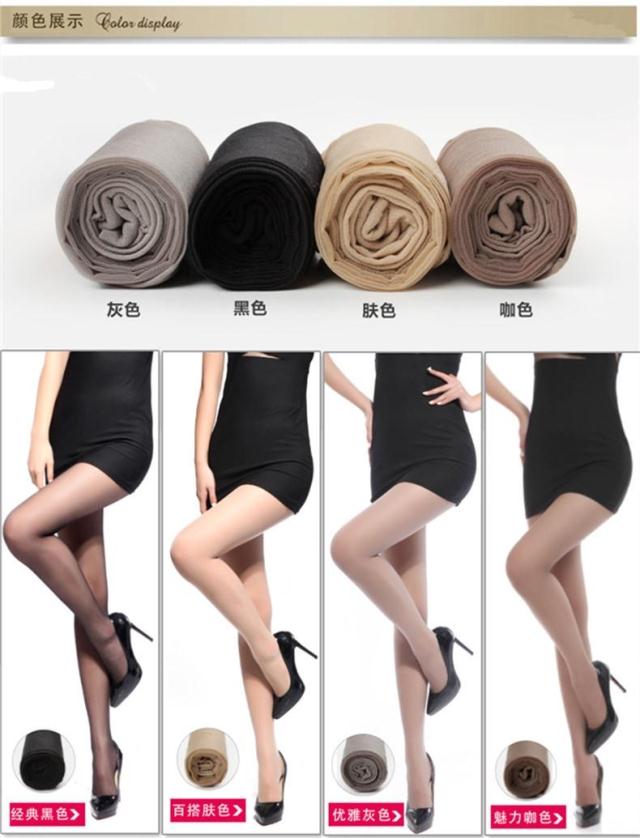 XL mùa xuân và mùa thu vớ pantyhose chống móc chất béo mm200 kg siêu mỏng nữ cộng với phân bón để tăng mùa hè phụ nữ mang thai