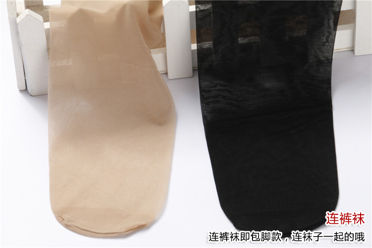 Phần mỏng phụ nữ mang thai vớ chống móc lụa siêu mỏng phụ nữ mang thai đáy vớ thịt màu pantyhose dạ dày lift xà cạp vớ mùa hè quần tất nữ lưới