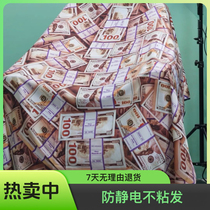 Barber shop enlarged scarf with dollar print extended cover and foot scarf anti-static non-stick mens haircut scarf
