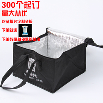 Non-woven custom emergency takeaway Oxford cloth insulation bag ice bag custom picnic outdoor insulation bag
