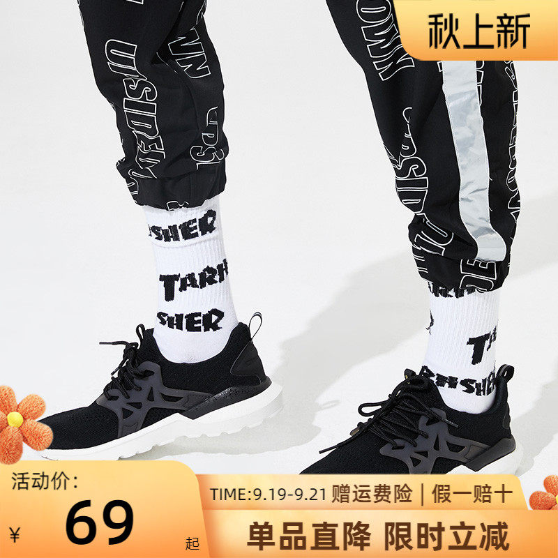 Discovery running shoes men's lightweight shock-absorbing outdoor breathable wear-resistant casual all-match sports shoes women's DFFG82013