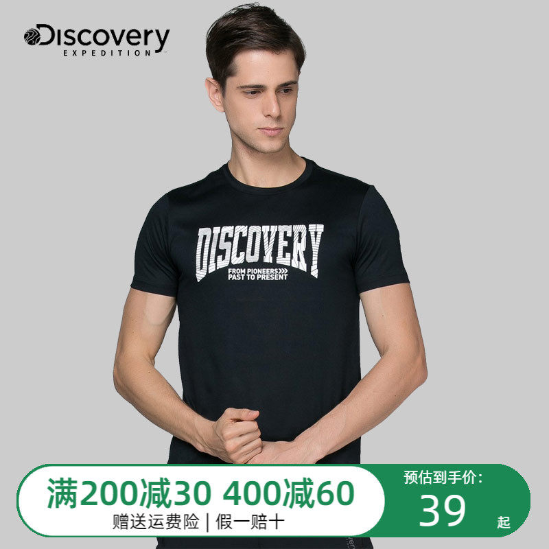 Discovery Speed Dry T-shirt Male Summer Round Collar Casual Loose Printed Half Sleeve Breathable Motion Running Short Sleeve Woman