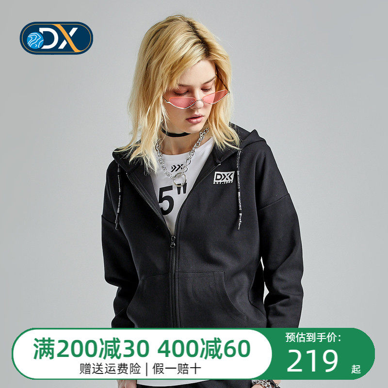 Discovery Outdoor Foreign Pie Age Spring Autumn Cotton Sweatshirt Sweatshirt Jacket Female Trend 100 lap DAUH82070