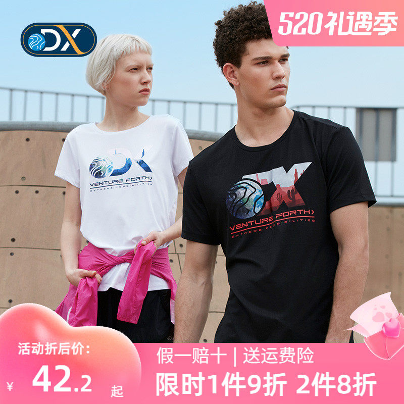 Discovery Speed Dry T-shirt Tide Men Outdoor Summer Men And Women Lovers 100 Hitch Casual Sports Breathable Running Short Sleeves