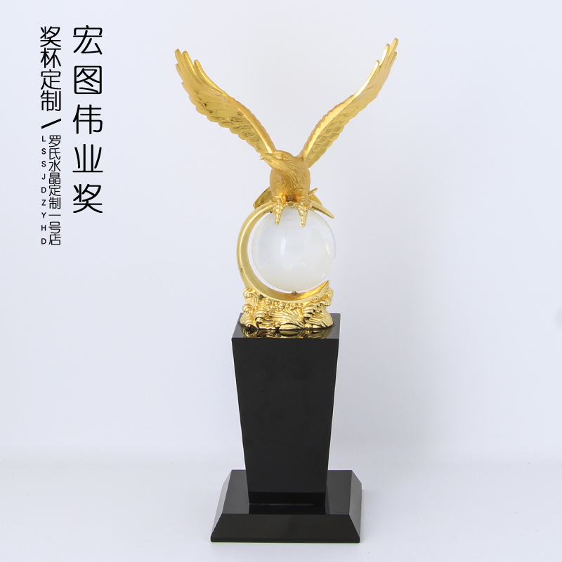 Crystal Trophy Medal Customized Metal Eagle Trophy High-end Award Gifts Celebration Gifts Business Gifts