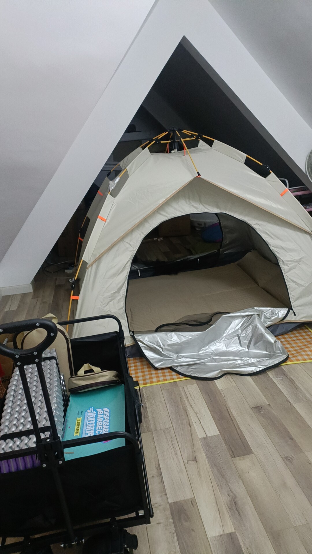 博雅户外运动精选店