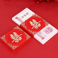 Золотая штамповка (10 штук)