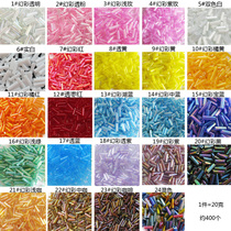 Symphony transparent tube beads beaded rice beads material diy handmade jewelry accessories Clothing accessories 2*6mm