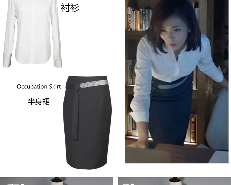 Andy Liu Tao với đoạn một bước váy xuân hè nữ mới nửa váy túi ngang hông là váy mỏng chuyên nghiệp. - Váy chân váy nhung
