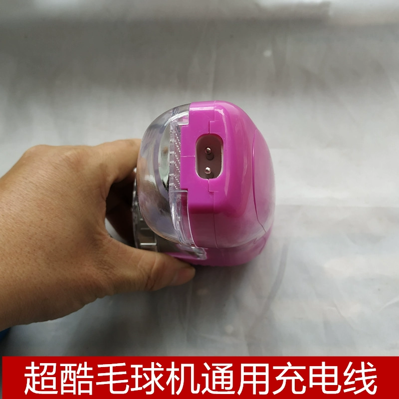 Phù hợp với dây sạc điện 220V phổ thông dây sạc như RSC201 202 558 FR5006 siêu mát - Khác
