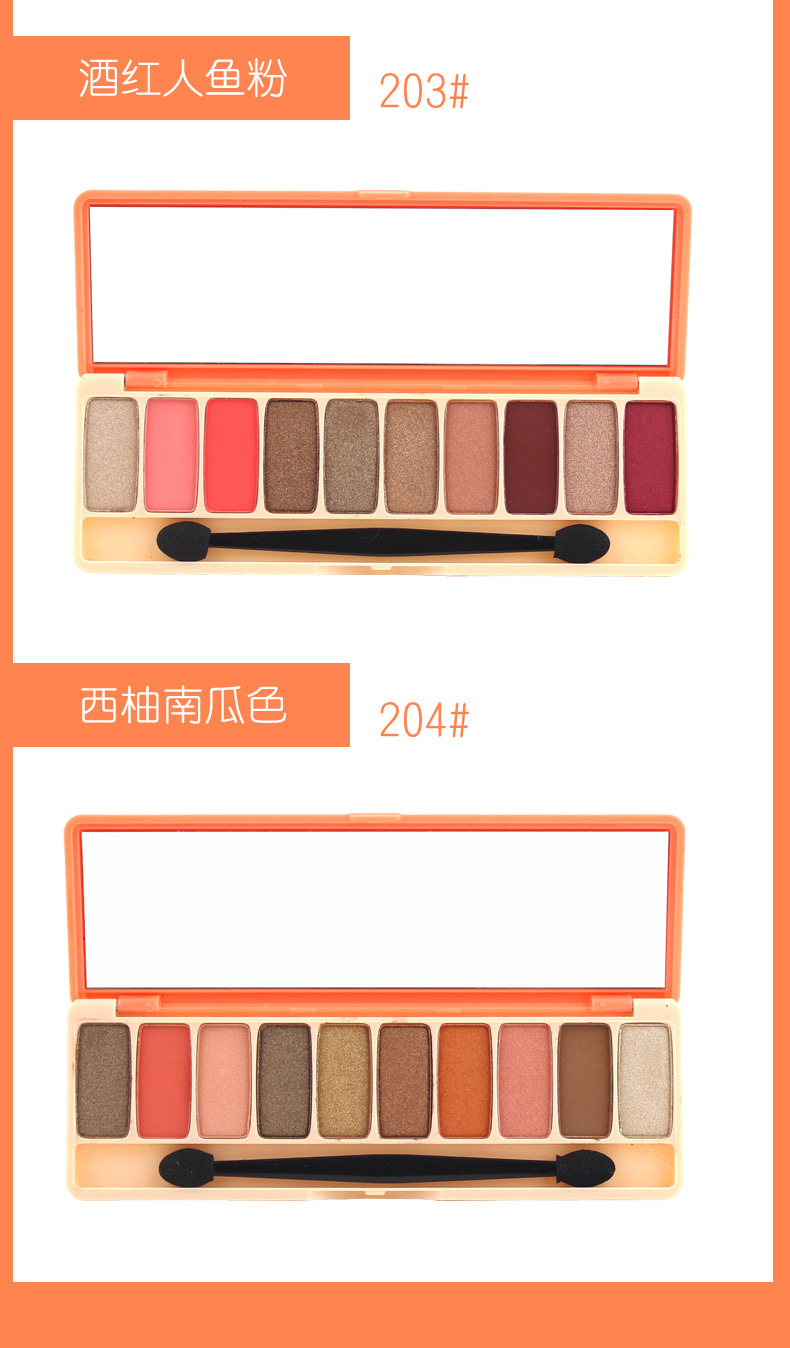Trang điểm Peach Blossom Phấn mắt đầy màu sắc Palette Colour Lasting Repair Blush Natural Color Lip Gloss Lipstick Makeup - Bộ sưu tập trang điểm bảng màu mắt clio