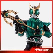 (HW) full complement of the Perpetual Soul SHF True Bone Sculpture Fake Face Knight Sky I Tianma Shape