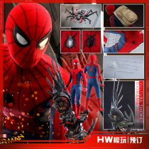 (HW) Hottoys HT1 4 Spider-man back to school season Spider-Man ordinary Deluxe edition