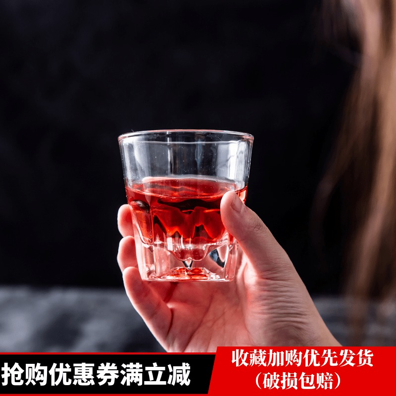 Thickened Tempered Glass Cup Small Number Bar Beer Cup Transparent Home Heat Resistant Dining Room Creative Ktv Locup Commercial