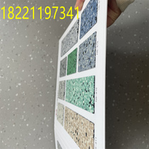 Clean room PVC anti-static floor laboratory direct-lay strong tear-resistant sheet anti-corrosion PVC anti-static floor