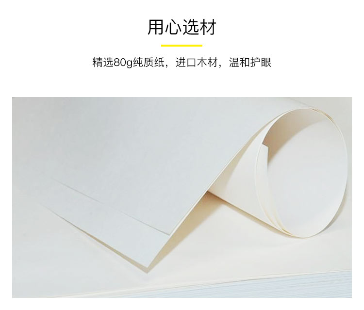 Phương pháp và khung kiến ​​thức toán học của trường tiểu học La Xuyên - Kính gọng kính cận nam đẹp