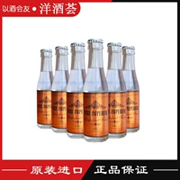 Донгди грейпфрутовый суп, водяная сода 6 бутылок